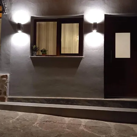 Rafailia's House * Kallirákhi